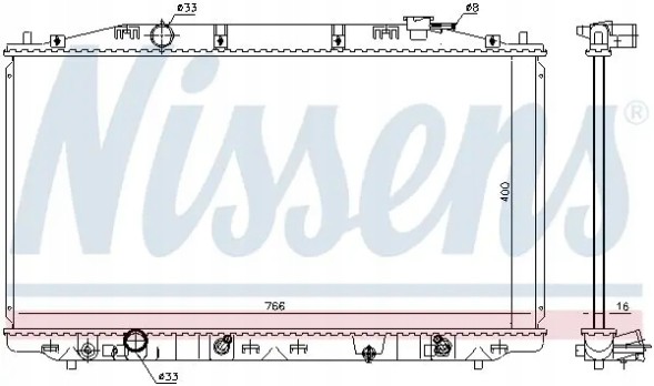 Nissens 68096 Радіатор охолодження 68096 nissens honda accord