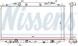 Nissens 68096 Радіатор охолодження 68096 nissens honda accord