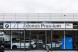 BMW OE 82715A34854 Багажники для BMW 2 серії Active Tourer (U06)