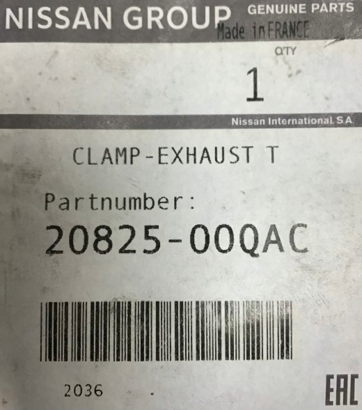 Nissan OE ВИПУСКНИЙ ХОМУТ 2082500QAC