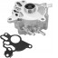 Китай 03G145209 Вакуумний насос, сумісний з Audi A3 A4 G3312
