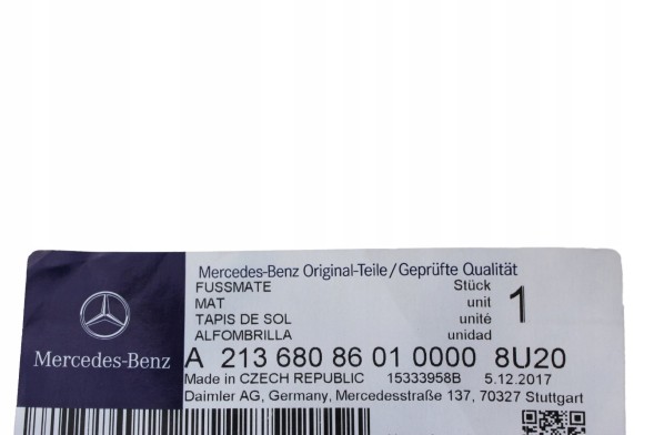 Mercedes-Benz OE A2136808601 A 213 680 86 01 Мерседес A2136808601 оксамитові килимки