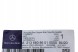 Mercedes-Benz OE A2136808601 A 213 680 86 01 Мерседес A2136808601 оксамитові килимки