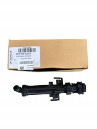 Audi OE 8R0955102 A Омивач фари правий передній 8r0955102a audi q5 новий оригінальний