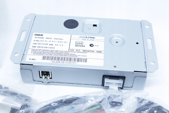 BMW OE 2160342 65412160342 КОМПЛЕКТ ДОДАТКОВОГО ОБЛАДНАННЯ ДЛЯ ПІДКЛЮЧЕННЯ iPOD BMW E87 E90 E60 E63 E70 E71