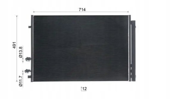 Mahle AC 1066 000S Конденсатор радіатора кондиціонування повітря з осушувачем