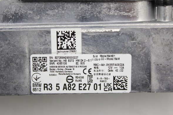 BMW OE 5A82E27 #BNZ ПІДСИЛЮВАЧ РАМИ 21 BMW F40 F44 G20 G30 G60 G11 G15 U11 G01 G02 G05 G06 G07 X7