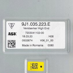 Китай Підсилювач Burmester 9J1035223E Porsche Taycan