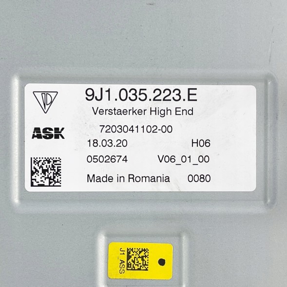 Китай Підсилювач Burmester 9J1035223E Porsche Taycan