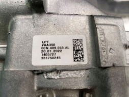 Volkswagen OE 0D9300014S, DWP440324OE Автоматична коробка передач VW Tiguan 0D9300014S