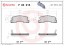 P83015 BREMBO Комплект гальмівних колодок з 4 шт дисків