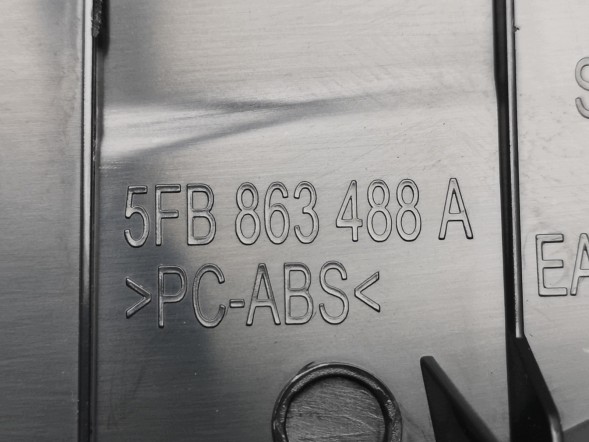 Cupra OE 5FB863488A, DWP545580OE Декоративна накладка консолі Cupra Leon IV Sportstourer 5FB863488A Нова