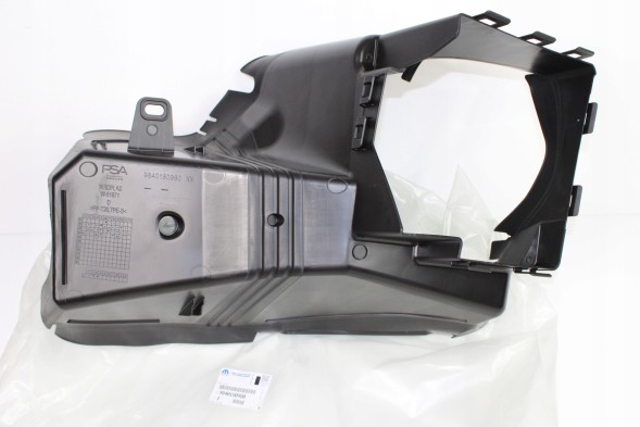 Opel OE 9840180980 OPEL CZĘŚCI BUK OPEL GRANDLAND LIFT 2020- ПРОВОДНИК ПОВІТРЯ ІНТЕРКУЛЕРА НОВИЙ GM 9840180980