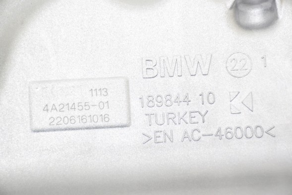 BMW OE 11 13 4A21455 BMW 2 U06 220i 223iX X1 U11 20i 23iX МАСЛЯНИЙ ПІДДОН 4A21455 НОВИЙ