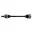 SKF VKJC 8097 Піввісь приводна задня p 667мм bmw 1 e81 e82 1 e87 3 e90 e91 e92 2.0-3.0 04r-