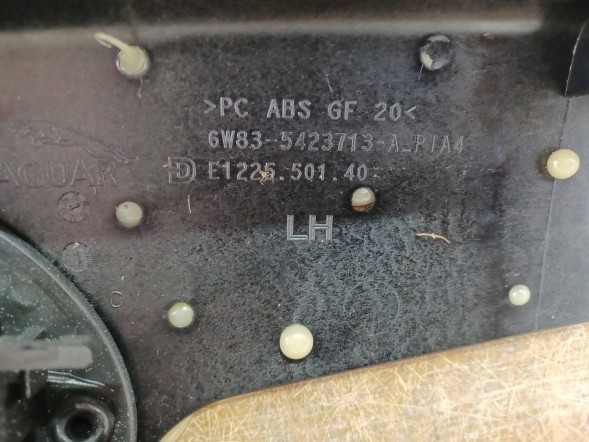 Jaguar OE 6W835423713-JAG JAGUAR XK X150 ОБШИВКА ДВЕРЕЙ ЛІВА ПЕРЕДНЯ ПЕРЕДНІ 6W83-5423713-A