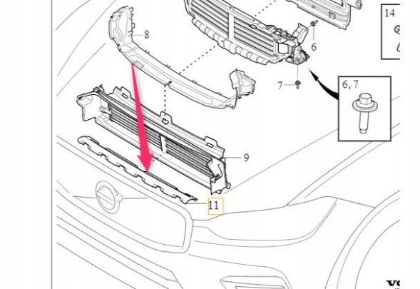 Volvo OE 31455085 Верхнє повітряне кермо xc60 volvo