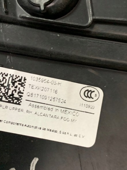 TESLA TECHNICS Стійка B Tesla X, обшивка ПРАВА 1035954-03-H НОВА