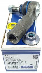 Meyle PASB8 DR KNC MEY ТЯГИ КЕР. НАКОНЕЧНИКИ MEYLE Q3 F3 ATECA SUPERB III PASSAT B7 B8 TOURAN 5Т
