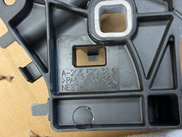 Mercedes-Benz OE A2056203801 .RANZEZ MERCEDES C KLASA 205 ПЕРЕДНЯ ПАНЕЛЬ ПІД СИЛЬНИЙ УДАР БАЛКА ПІДСИЛЕННЯ ПЕРЕДНЯ НОВА A2056203801