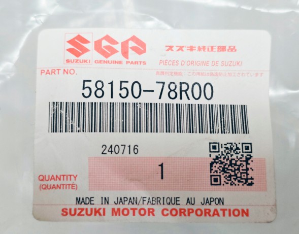 Suzuki OE 58150-78R00 ПЕРЕДНЯ БАЛКА ПОСИЛЕННЯ ЛІВА ЗОНА ДЕФОРМАЦІЇ SUZUKI JIMNY OE