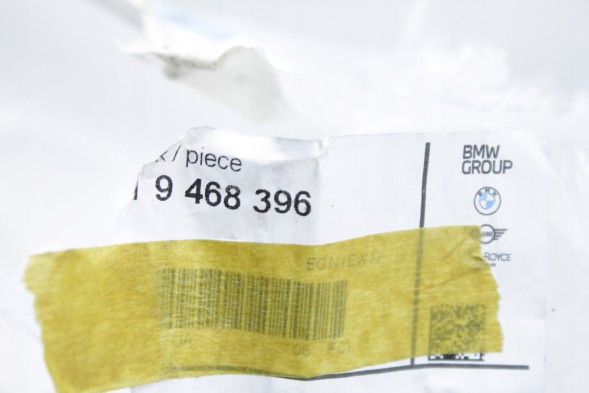 BMW OE 9468396 12519468396 ДЖГУТ ПРОВОДІВ НИЗЬКОВОЛЬТНОЇ ЕЛЕКТРОПРОВОДКИ ДВИГУНА BMW U06 U11 iX1 U10 iX2