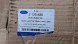 Ford OE wentylator chłodnicy fiesta7.1 Ford B-Max Fiesta MK7 вентилятор радіатора 8V51-8C607-CL