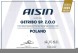 Aisin WPT-190V Насос охолодження двигуна toyota lexus 1.5 1.8 hybrid wpt-190v oe aisin