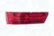 MAGNETI MARELLI 714020900702 Лампа задня 714020900702 magneti marelli