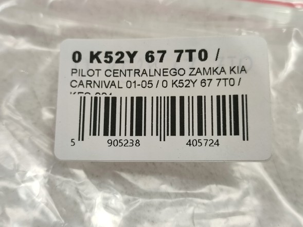 Kia OE ЦЕНТРАЛЬНИЙ ЗАМОК ДИСТАНЦІЙНИЙ KIA CARNIVAL 2001-2005 0K52Y677T0 / KES-004