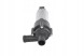Bosch 0 392 020 039 Додатковий водяний насос 0 392 020 039 bosch audi seat