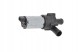 Bosch 0 392 020 039 Додатковий водяний насос 0 392 020 039 bosch audi seat