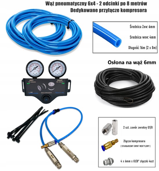 Rubena ASK_BLUE_Iveco_60c_65c_2xMANO Пневматичні подушки для iveco daily 60с - 75с двоконтурна система