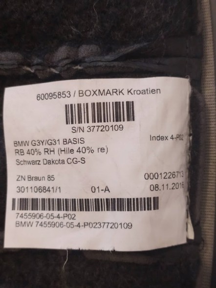 BMW OE Чохол на сидіння Bmw G31 спинка шкіра 7455906