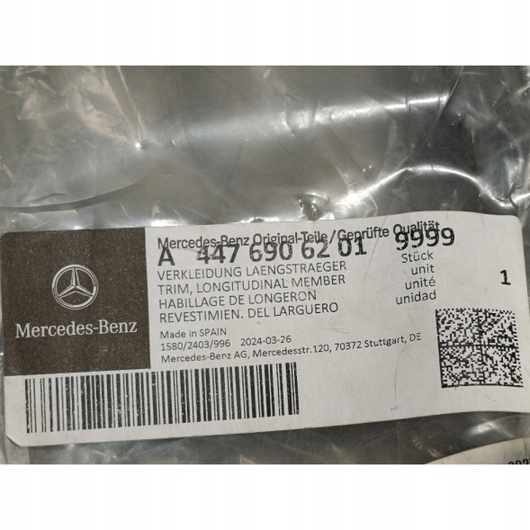Mercedes-Benz OE ПОРОГОВА НАКЛАДКА ПРАВА MERCEDES EQV V KLASA W447 A4476906201