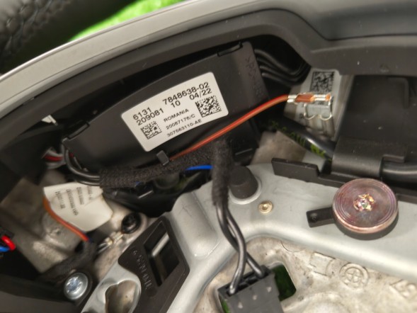BMW OE 7848638 BMW BMW X2 F39 ШКІРЯНЕ РУЛЬМО M-PACK 7848638
