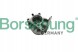 Borsehung B18666 Вакуумний насос org audi skoda vw 06h145100ad b18666