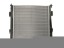 Thermotec D70312TT Охолоджувач двигуна thermotec d70312tt