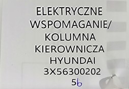 Hyundai OE 563003X202 Нові орг електричний гідропідсилювач керма hyundai elantra 563003х202