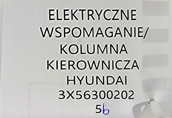 Hyundai OE 563003X202 Нові орг електричний гідропідсилювач керма hyundai elantra 563003х202
