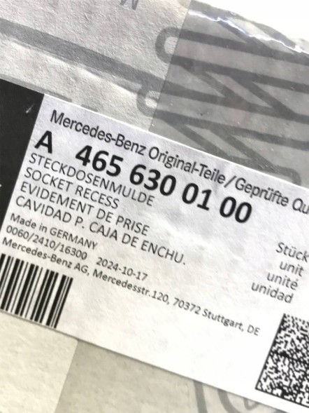 Mercedes-Benz OE A4656300100 КРИШКА ГНІЗДА ЗАРЯДКИ MERCEDES G W465 24-