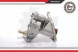 ESEN SKV 18SKV005 Вакуумні насоси skv 18skv005