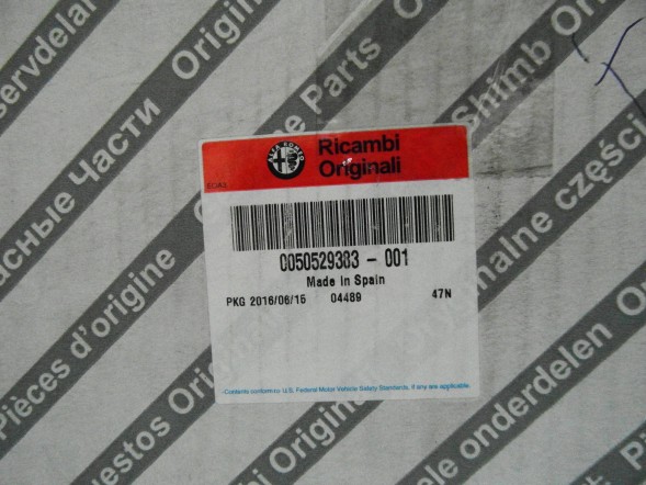 Alfa Romeo OE ALFA ROMEO GIULIETTA ЛІВЕ БОКОВЕ ДЗЕРКАЛО OE 50529383