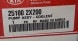 Kia OE 25100-2X200 ВОДЯНИЙ НАСОС KIA RIO 1.5 CARENS II 1.6 НОВИЙ ОРИГ.