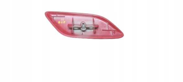 Mazda OE Кришка омивача лівої фари Mazda 6 GH GS1F518H1C87
