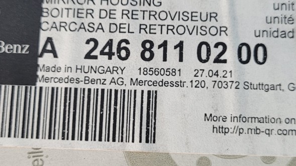 Mercedes-Benz OE A2468110200 YY/26 BIGMOTOS MERCEDES W176 W246 КОРПУС ЗОВНІШНЬОГО ДЗЕРКАЛА ПРАВИЙ A2468110200 НОВИЙ