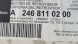 Mercedes-Benz OE A2468110200 YY/26 BIGMOTOS MERCEDES W176 W246 КОРПУС ЗОВНІШНЬОГО ДЗЕРКАЛА ПРАВИЙ A2468110200 НОВИЙ