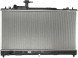 Китай LF4J-15-200 B ОХОЛОДЖЕННЯ MAZDA 6 (GH) (07-) 1.8 / 2.0 i 16V