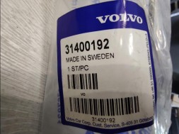 Volvo OE 31400192 ( CATPOL 14441 ) ГАЛЬМІВНИЙ ШЛАНГ VOLVO XC90 31400192
