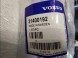 Volvo OE 31400192 ( CATPOL 14441 ) ГАЛЬМІВНИЙ ШЛАНГ VOLVO XC90 31400192